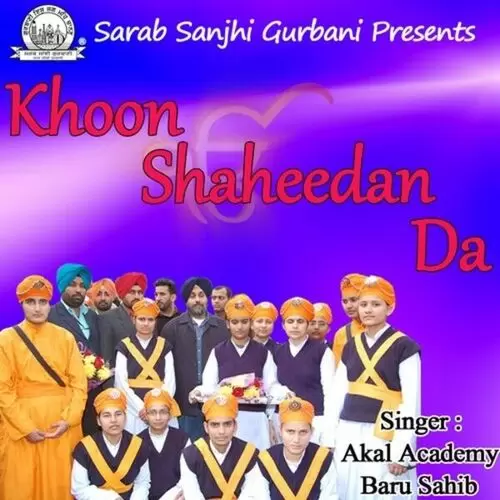 Khoon Shaheedan Da Songs