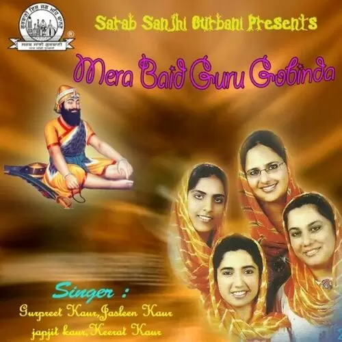 Hai Sansar Taap Harnah Gurpreet Kaur Mp3 Download Song - Mr-Punjab