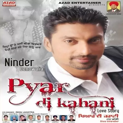 Teri Yaad Ninder Denowalia Mp3 Download Song - Mr-Punjab