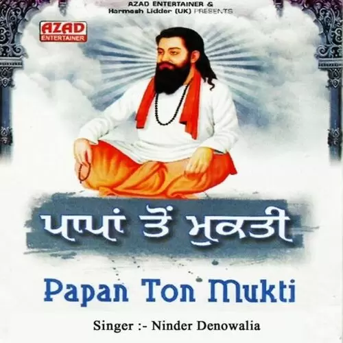 Jin Jin Jeewan Safal Ninder Denowalia Mp3 Download Song - Mr-Punjab