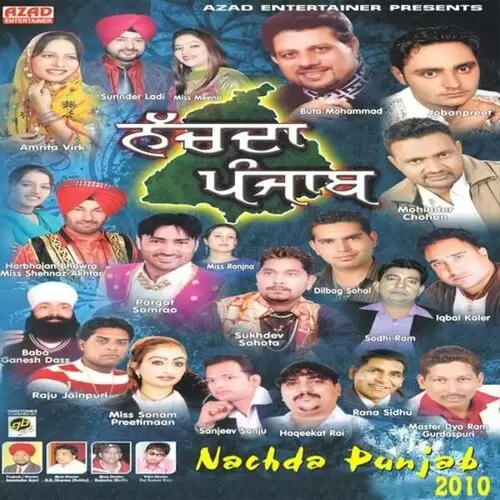 Bol Kade Dildara Sonam Preetimaan Mp3 Download Song - Mr-Punjab