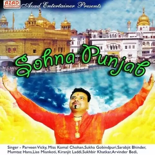 Sohna Punjab Songs