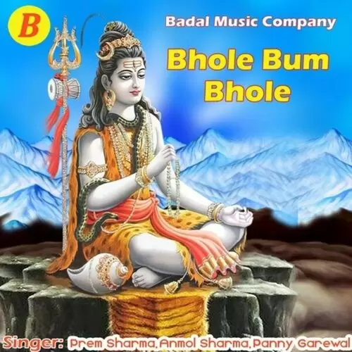 Bhole Bum Bhole Prem Mp3 Download Song - Mr-Punjab