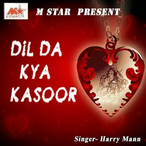 Dil Dekhi Mutiyare Harry Mann Mp3 Download Song - Mr-Punjab