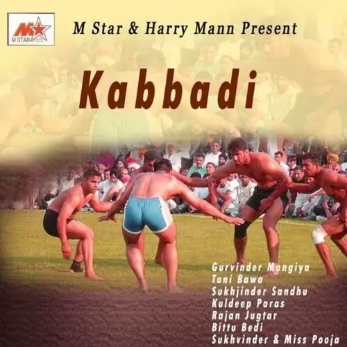 Kabbadi Gurvinder Mongiya Mp3 Download Song - Mr-Punjab