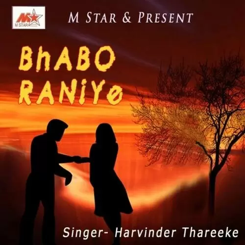 Bhabo Raniye Harvinder Thareeke Mp3 Download Song - Mr-Punjab