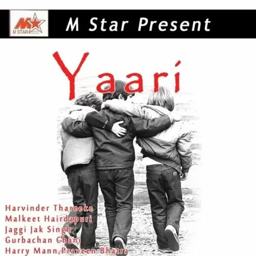 Yaari Harvinder Thareeke Mp3 Download Song - Mr-Punjab