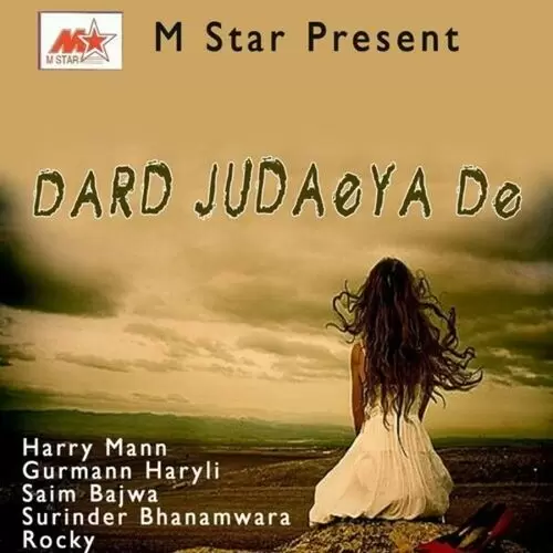 Dard Judaeya De Songs