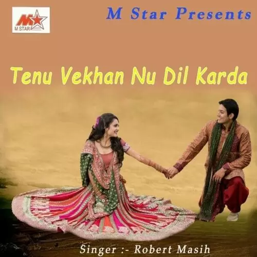 Maa Robert Masih Mp3 Download Song - Mr-Punjab