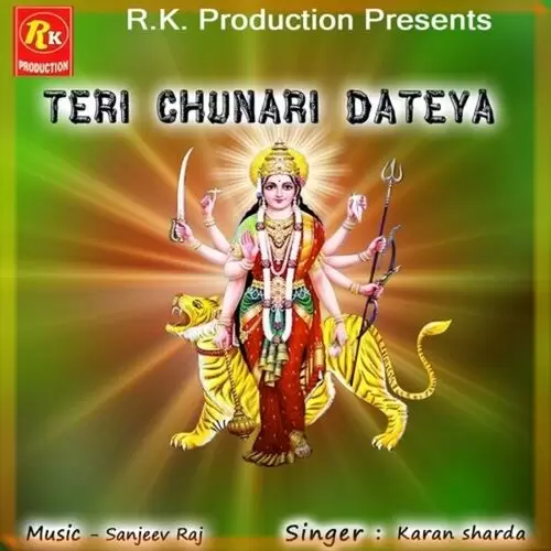 Teri Chunari Dateya Karan Sharda Mp3 Download Song - Mr-Punjab