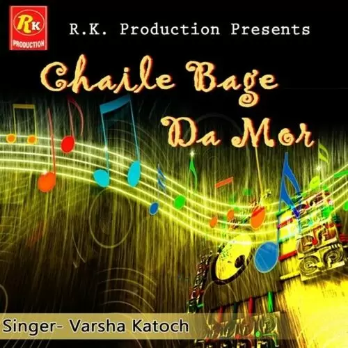 Kala Shah Kala Varsha Katoch Mp3 Download Song - Mr-Punjab