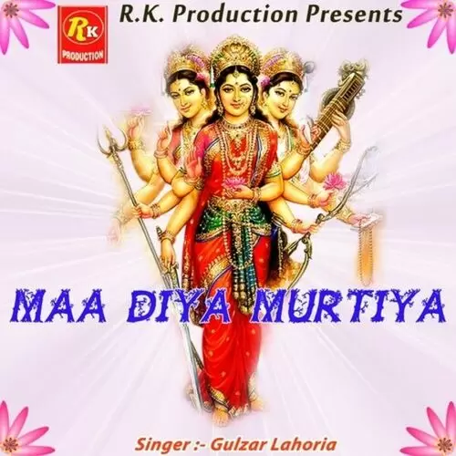 Kanjka Gulzar Lahoria Mp3 Download Song - Mr-Punjab