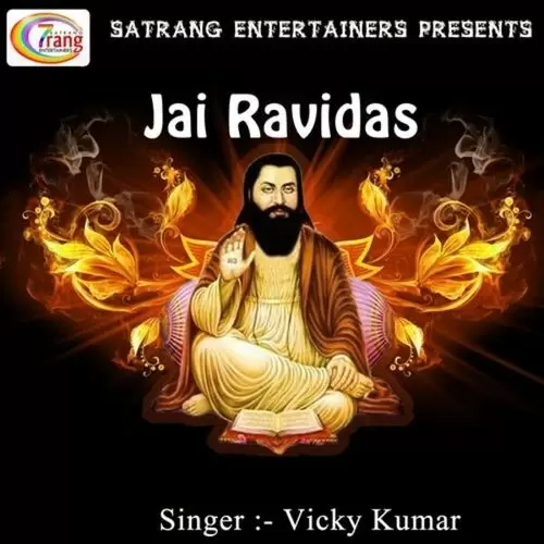 Sacha Mera Gurg Ravidas Vicky Kumar Mp3 Download Song - Mr-Punjab