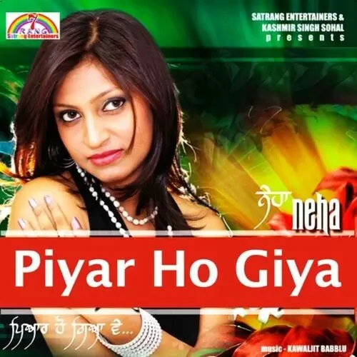 Piyar Ho Giya Neha Nazia Mp3 Download Song - Mr-Punjab