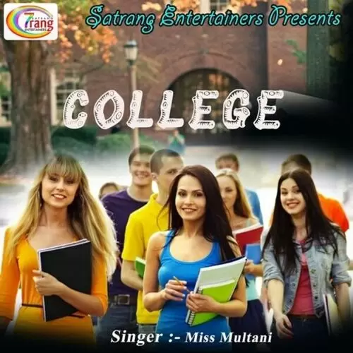 Dil Mera Multani Mp3 Download Song - Mr-Punjab