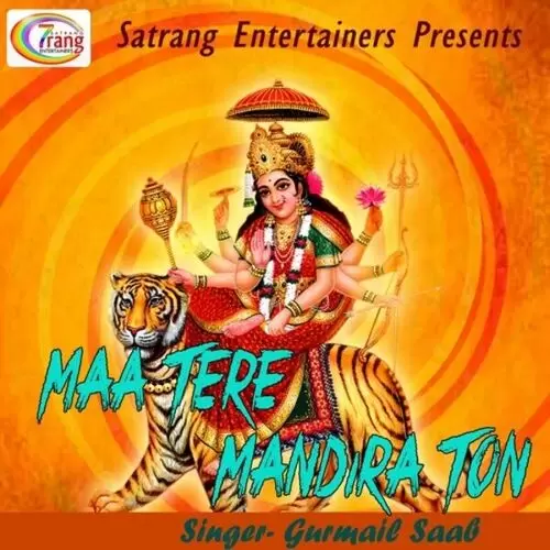 Kalka Maa Gurmail Saab Mp3 Download Song - Mr-Punjab