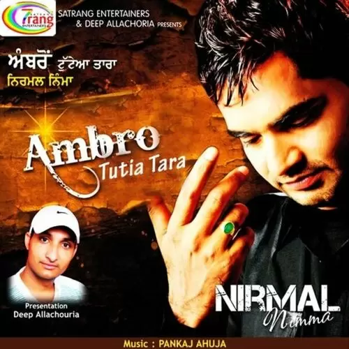 Ambro Tutia Tara Nirmal Nimma Mp3 Download Song - Mr-Punjab