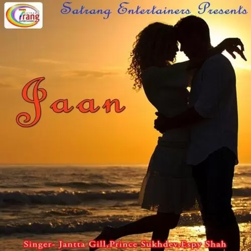 Jaan Songs