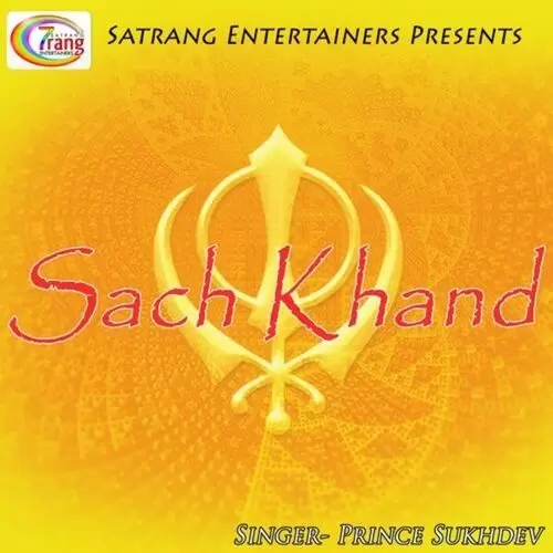 Vekh Nazara Sach Khand Da Prince Sukhdev Mp3 Download Song - Mr-Punjab