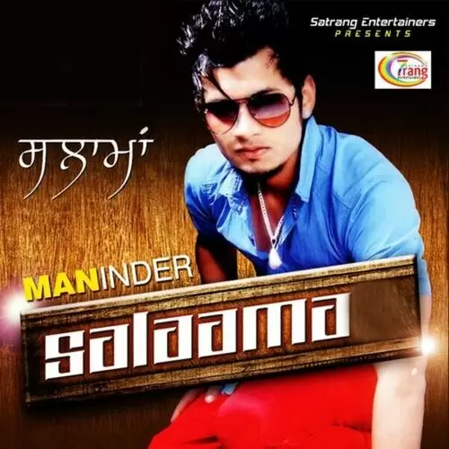 Salaama Maninder Mp3 Download Song - Mr-Punjab