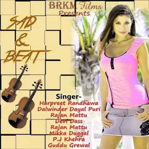 Kasoor Devi Dass Mp3 Download Song - Mr-Punjab