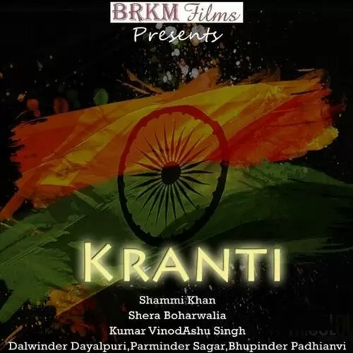 Kranti Shammi Khan Mp3 Download Song - Mr-Punjab