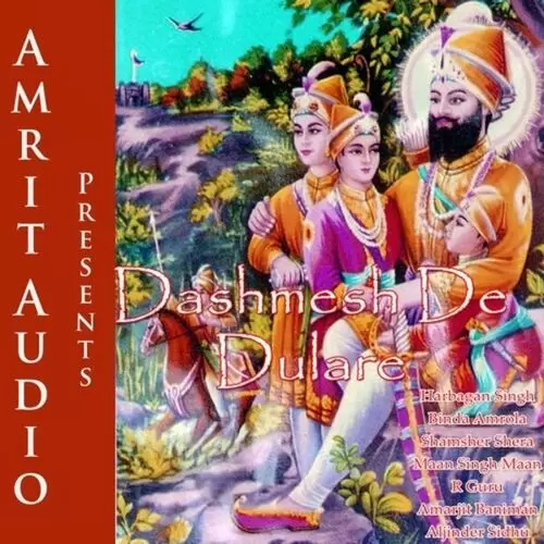 Dashmesh De Dulare Harbhajan Singh Mp3 Download Song - Mr-Punjab