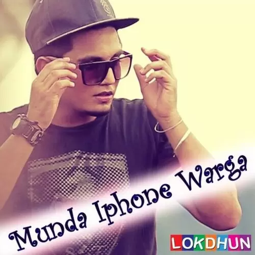 Munda Iphone Warga A Kay Feat Bling Singh Mp3 Download Song - Mr-Punjab