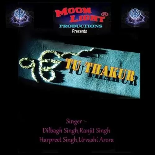 Tum Milte Harpreet Singh Mp3 Download Song - Mr-Punjab