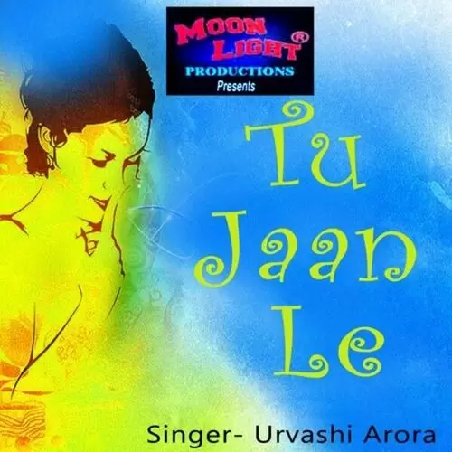 Dil Vich Tu Wasda Urvashi Arora Mp3 Download Song - Mr-Punjab