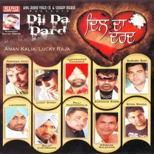 Dil Chon Nahi Jana Surinder Babbi Mp3 Download Song - Mr-Punjab