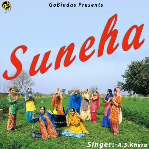 Jadugarani A.S. Khera Mp3 Download Song - Mr-Punjab