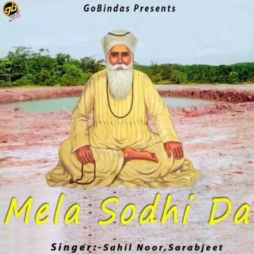 Sodhi Satgur De Sahil Noor Mp3 Download Song - Mr-Punjab