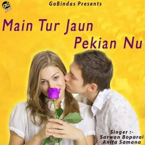 Nach Bhabhiye Sarwan Boparai Mp3 Download Song - Mr-Punjab