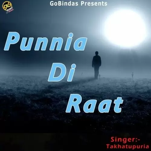 Punnia Di Raat Songs