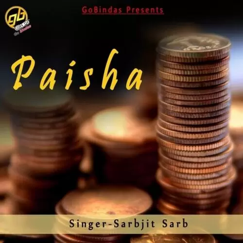 Paisha Sarbjit Sarb Mp3 Download Song - Mr-Punjab