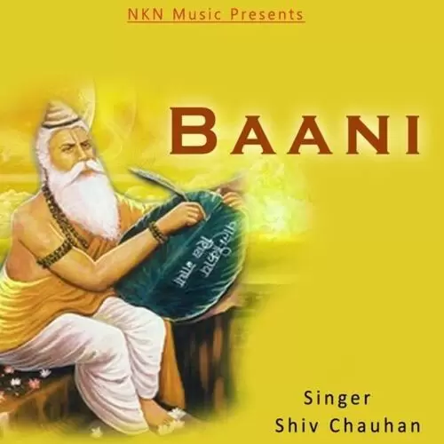 Prabhu Valmiki Di Bani Shiv Chauhan Mp3 Download Song - Mr-Punjab