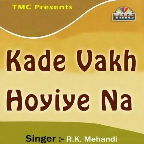 Badnaam Kar Gya Tera Pyar R.K. Mehandi Mp3 Download Song - Mr-Punjab