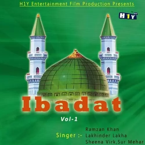 Ibadat Vol. 1 Songs