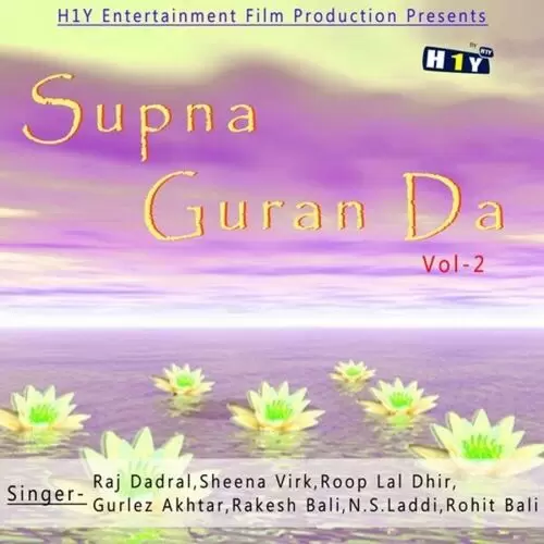 Supna Guran Da Vol. 2 Songs