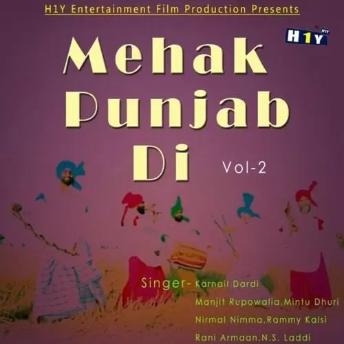 Mehak Punjab Di Vol. 2 Songs