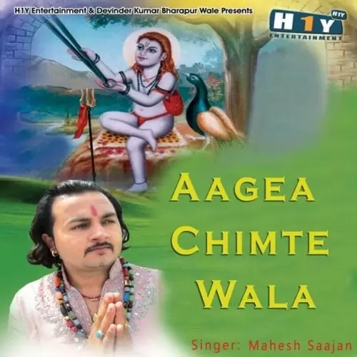 Aaja Ve Tu Jogia Mahesh Saajan Mp3 Download Song - Mr-Punjab