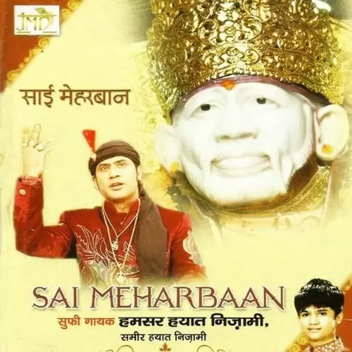 Sai Sai Kahte Jao Hamsar Hayat Nizami Mp3 Download Song - Mr-Punjab