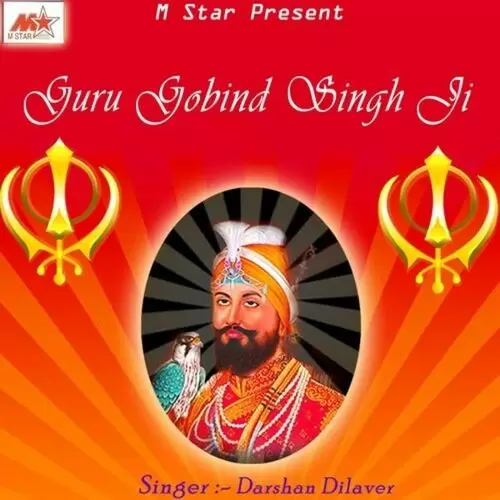 Sikh Ta Gulam Hai Darshan Dilaver Mp3 Download Song - Mr-Punjab