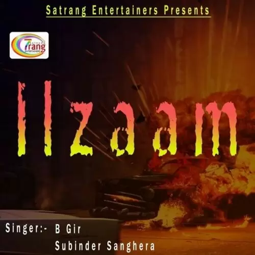 Ilzaam B. Gir Mp3 Download Song - Mr-Punjab