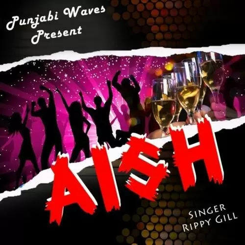 Much Rippy Gill Mp3 Download Song - Mr-Punjab