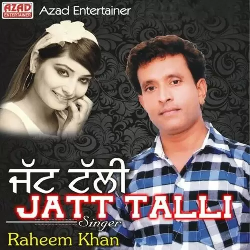 Jatt Talli Songs