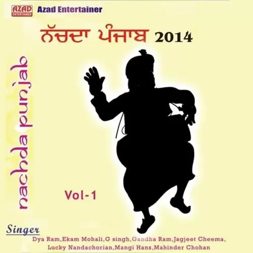 Nachda Punjab 2014 Vol. 1 Songs