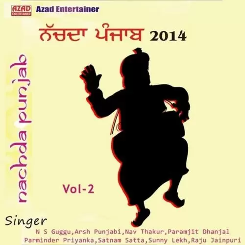 Tera Naa Parminder Priyanka Mp3 Download Song - Mr-Punjab