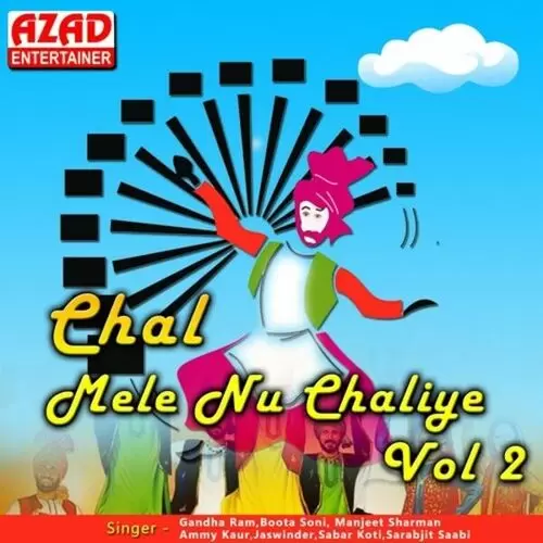 Chal Mele Nu Chaliye Vol. 2 Songs
